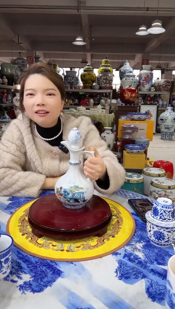 壶酒壶7777777景德镇