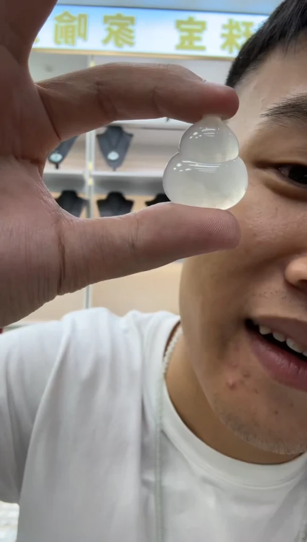 颈饰未镶嵌翡翠天然翡翠A货孤品一件