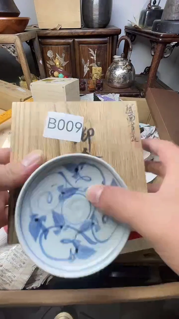瓷片瓷器瓷器瓷器瓷器