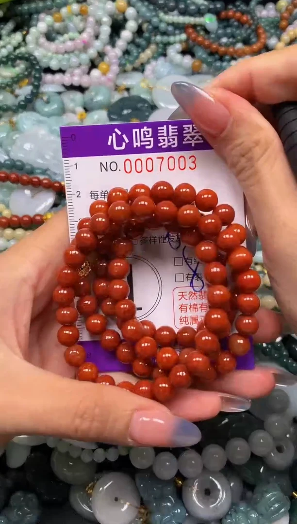 颈饰未镶嵌翡翠闪购007003