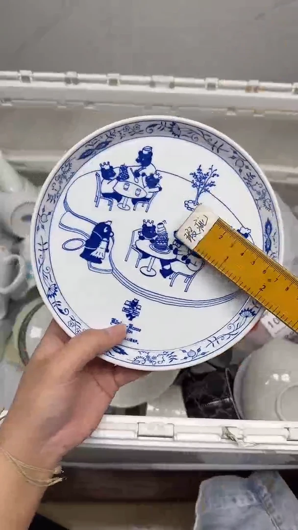 【闪购商品】994回流瓷器默认微瑕,18.8包邮