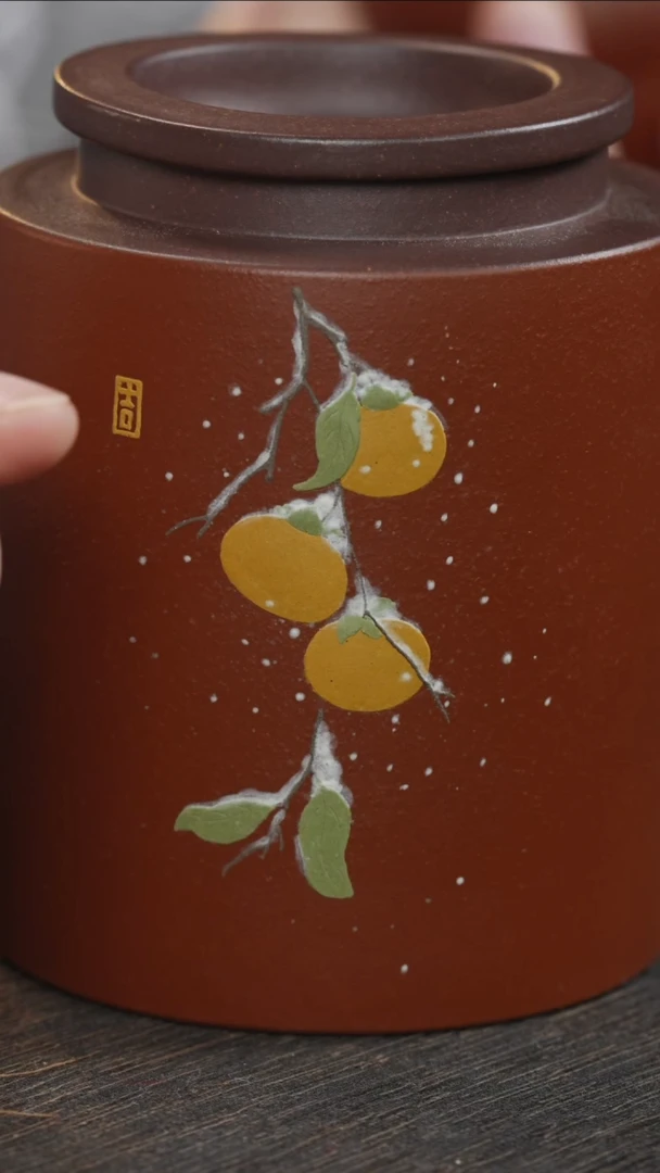 【闪购商品】紫砂茶叶罐小罐朱泥泥绘柿子