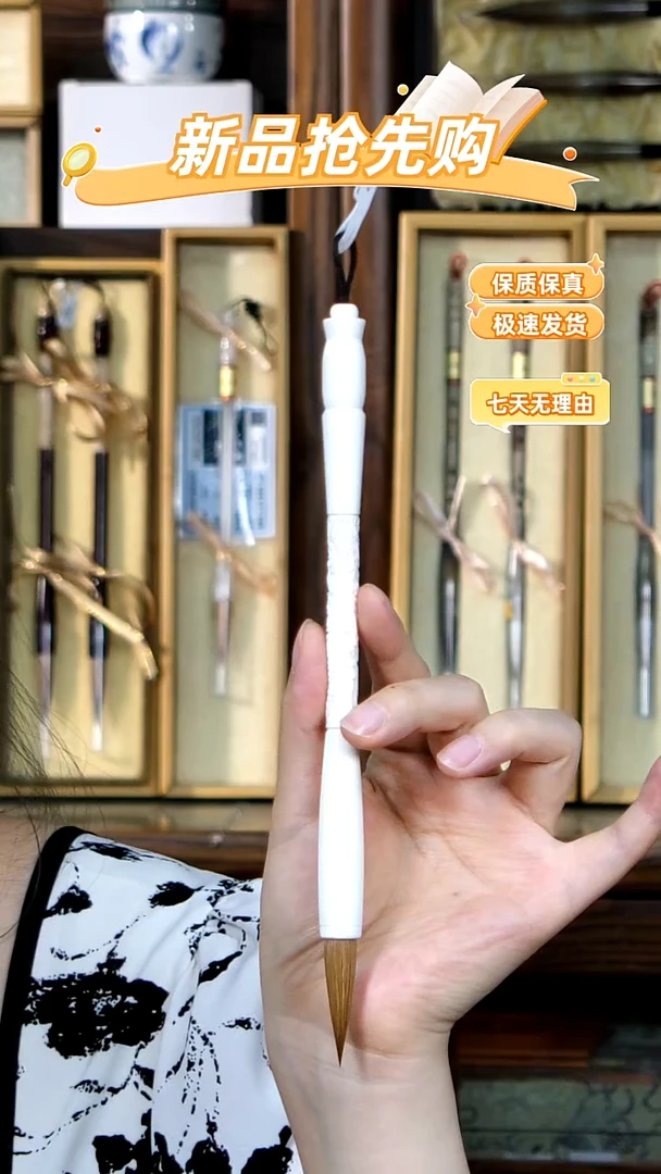 9号张小凤驼骨雕龙纯狼0.9*3.7