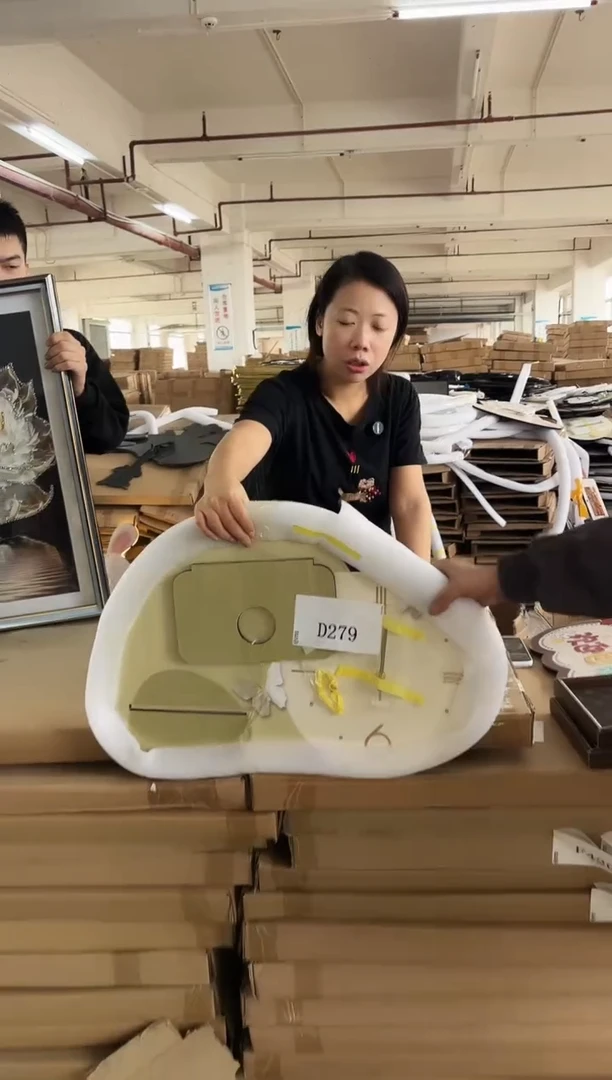 横款孤品果果微瑕闪购D279