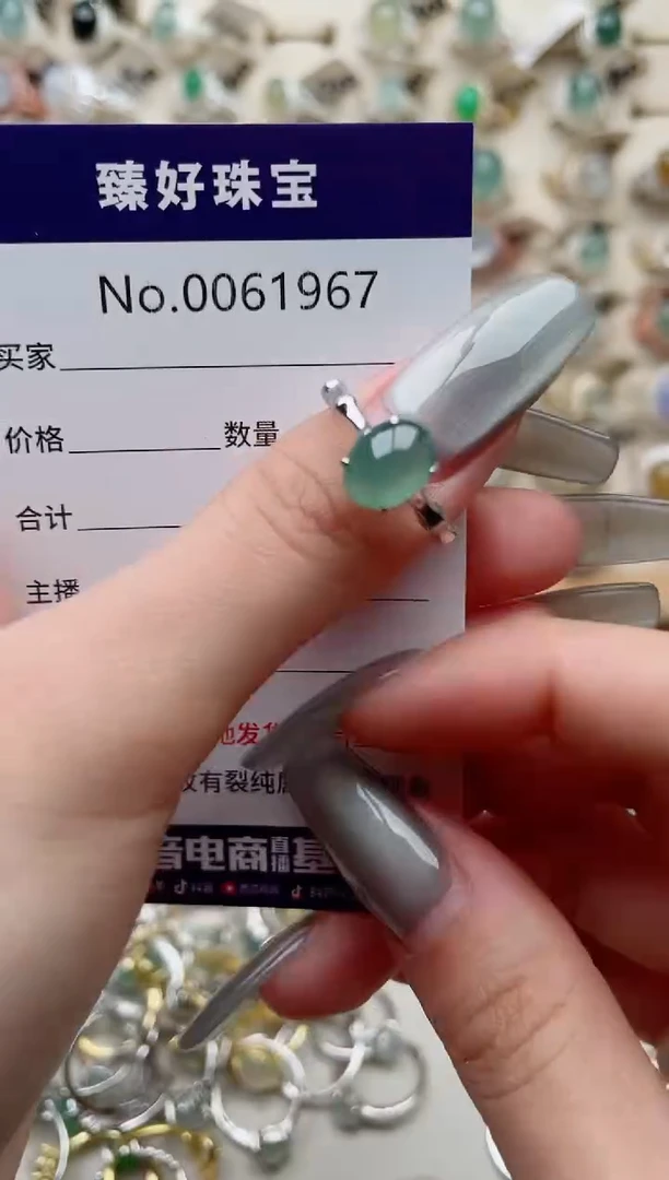 【闪购商品】翡翠戒指银S925镶嵌..........