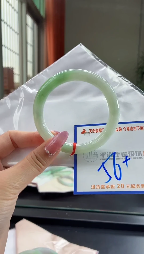 未镶嵌手镯翡翠11111111