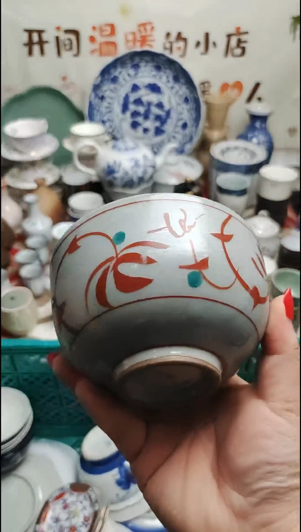 其他 紫韵陶艺优品小铺满30包邮