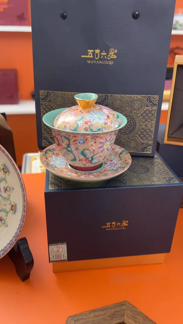【闪购商品】瓷片小乔闪电购链接