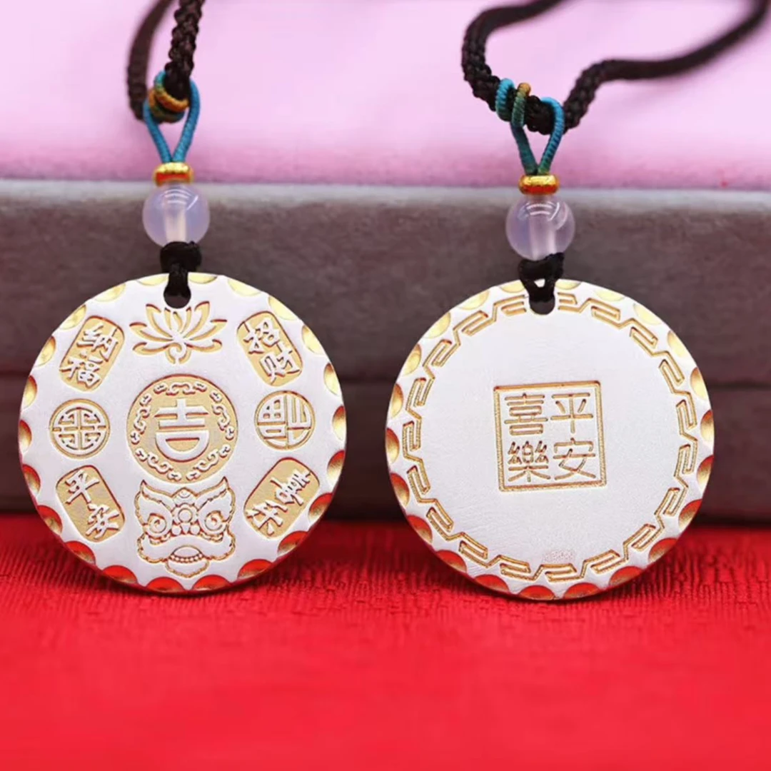 足银银制品 足银银制品 足银描金吉字吊坠