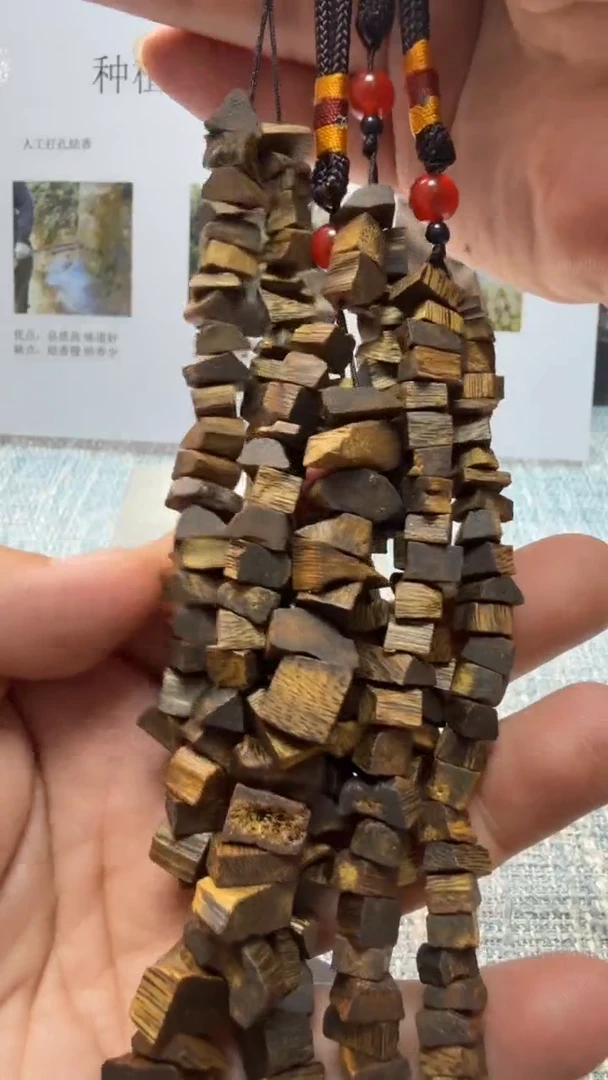 吊坠沉香H29海南莺歌绿棋楠车挂多样性发其一