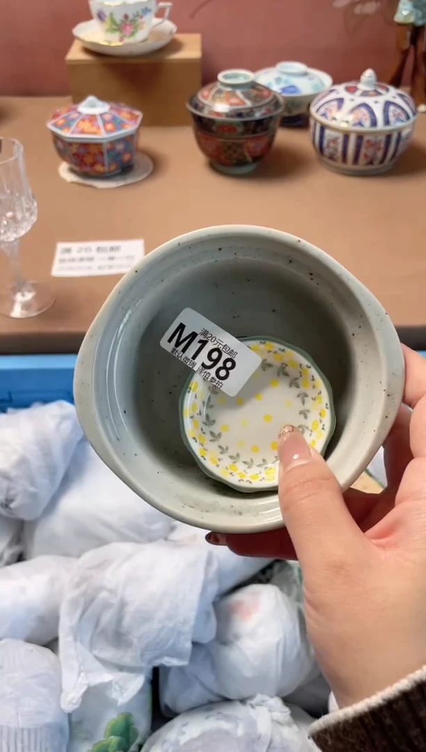 瓷片T**a瓷器瓷器M198