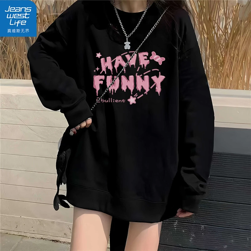 真维斯无界女士休闲圆领卫衣秋季宽松慵懒风遮肉日常百搭潮流上衣