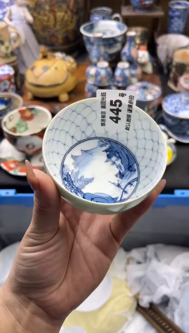 【闪购商品】瓷片445号六六工艺品瓷器