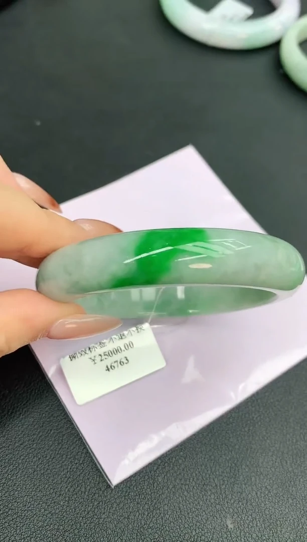 未镶嵌手镯翡翠赠礼盒证书 丁丁