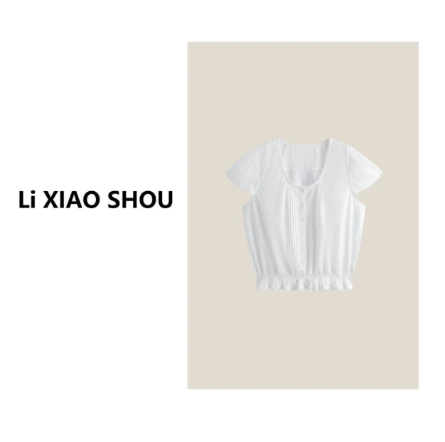 【李小瘦大码女装】新款韩版显瘦薄款小衫女158D