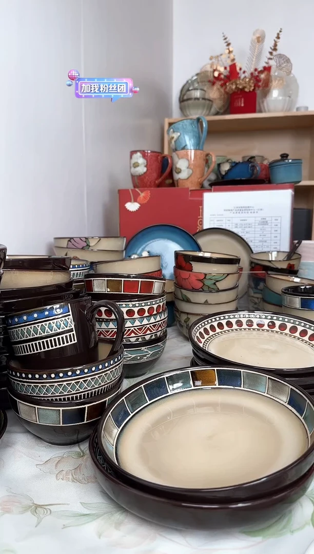 【闪购商品】稻谷壳6盘子