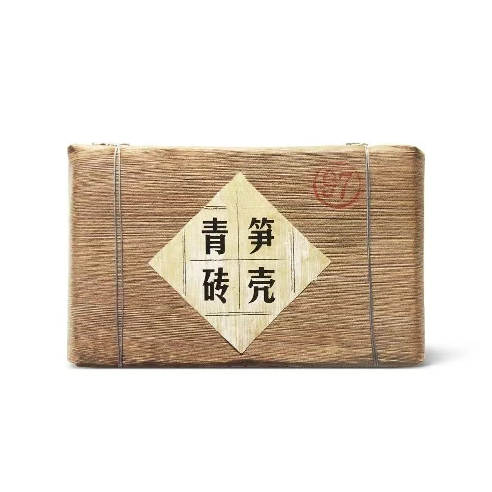 2012年笋壳青砖生茶 砖茶250克 蜜香纯正回甘生津