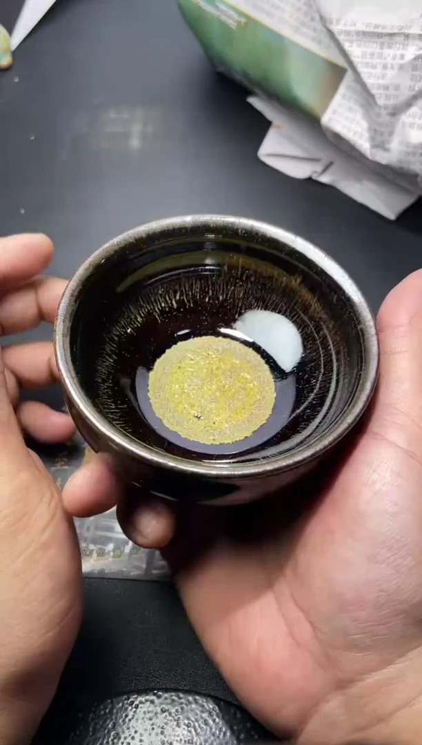 茶盏222叶紫建盏