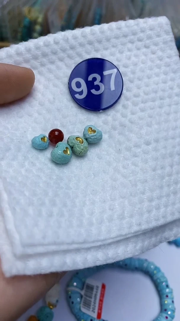 【闪购商品】玛瑙/玉髓珠子未镶嵌937