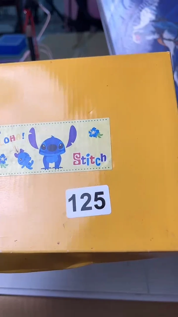 杯爱***里满18米包邮一单一付