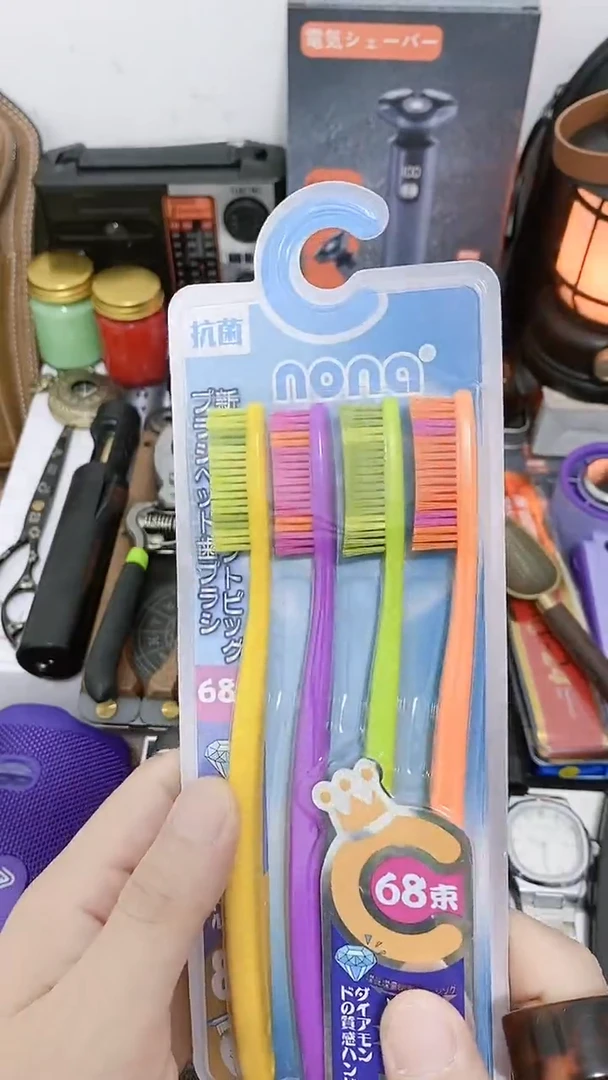号默认瓷器瓷片 闪购商品 以图为准