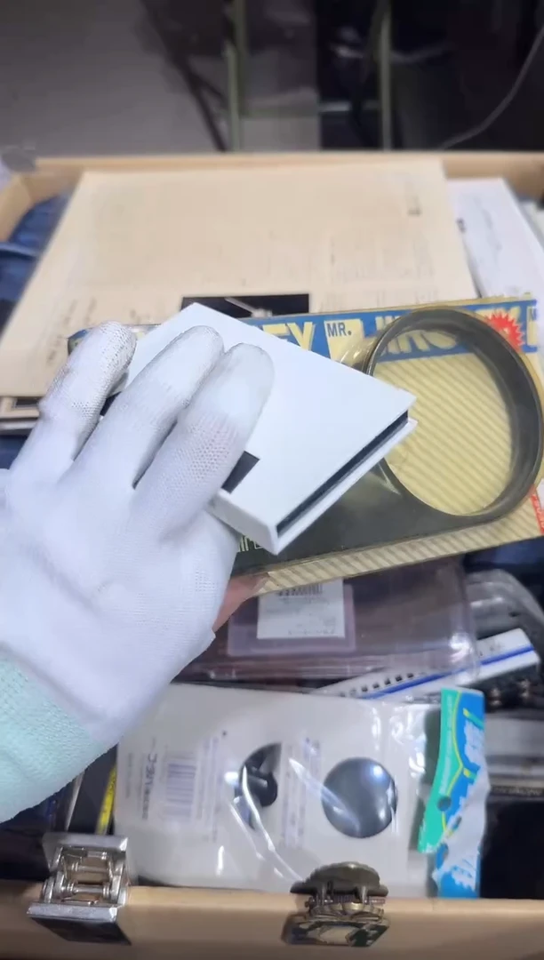 瓷片三*斋  269中古商品，瑕疵品，不保好坏。