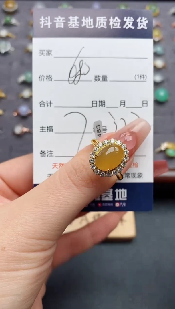 银S925镶嵌戒指翡翠.....