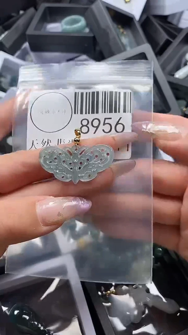吊坠(不含链)未镶嵌翡翠8956