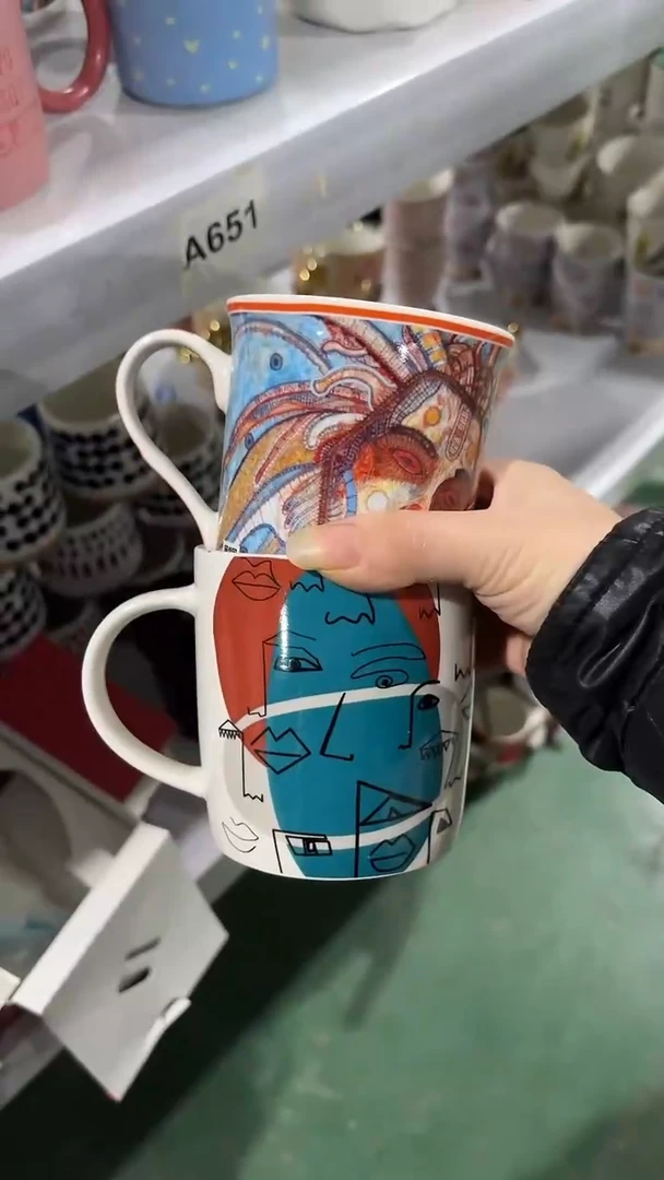 【闪购商品】家湖高温陶瓷杯 微瑕