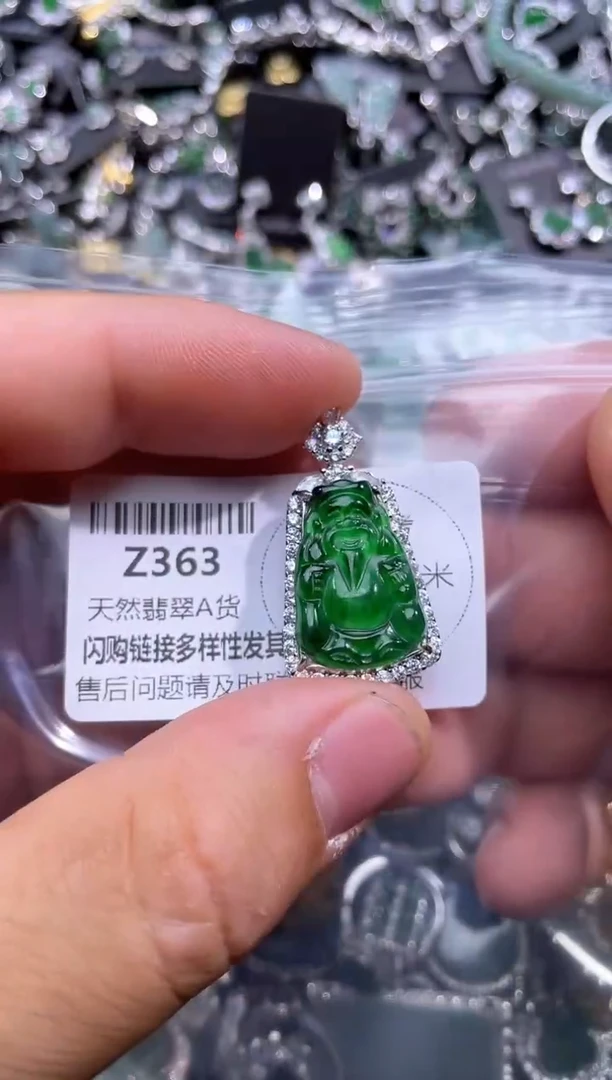 【闪购商品】翡翠颈饰未镶嵌Z363基地