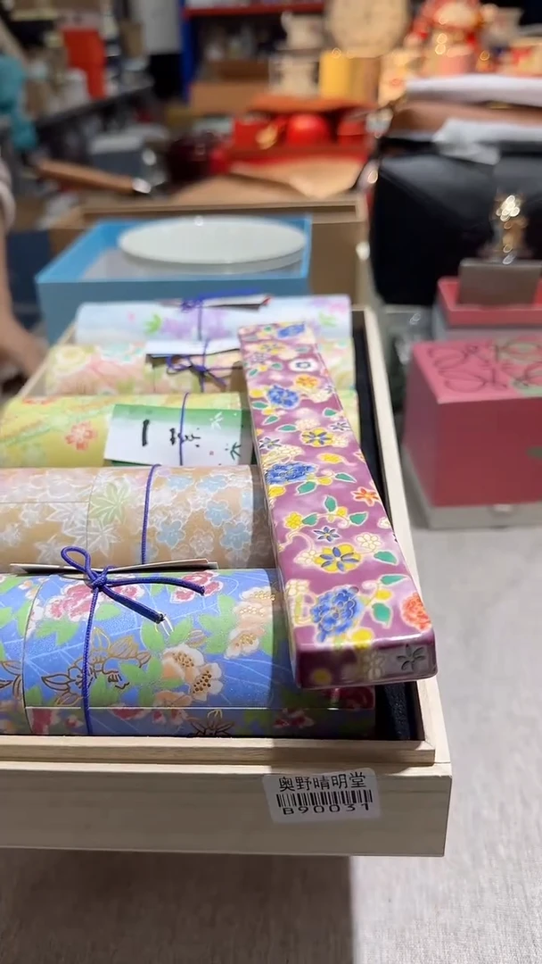 【闪购商品】瓷片正品保真，清库存