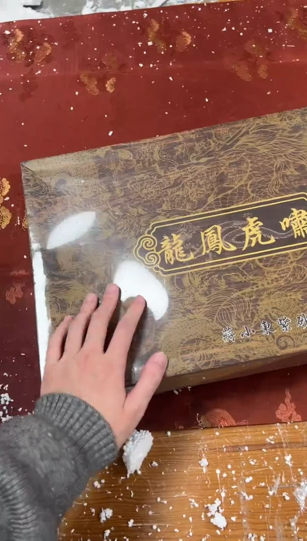 【闪购商品】其他精品茶具@@@@@@@@@@@