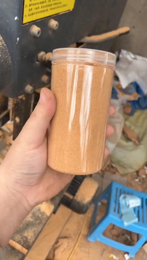 【闪购商品】柏木太行陈化崖柏（津诚林）香料