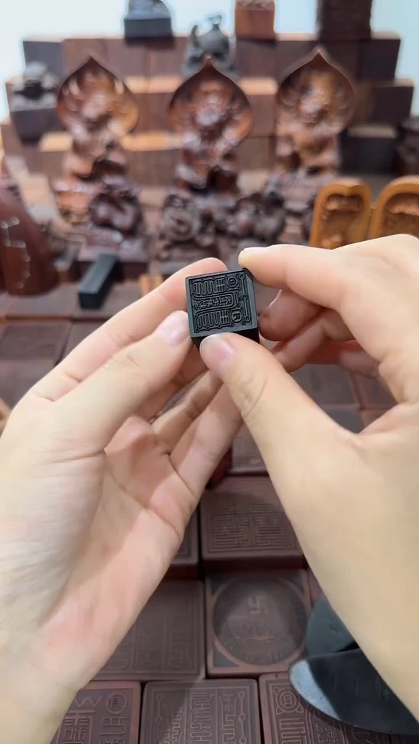 枣木2*2老君爷小印章