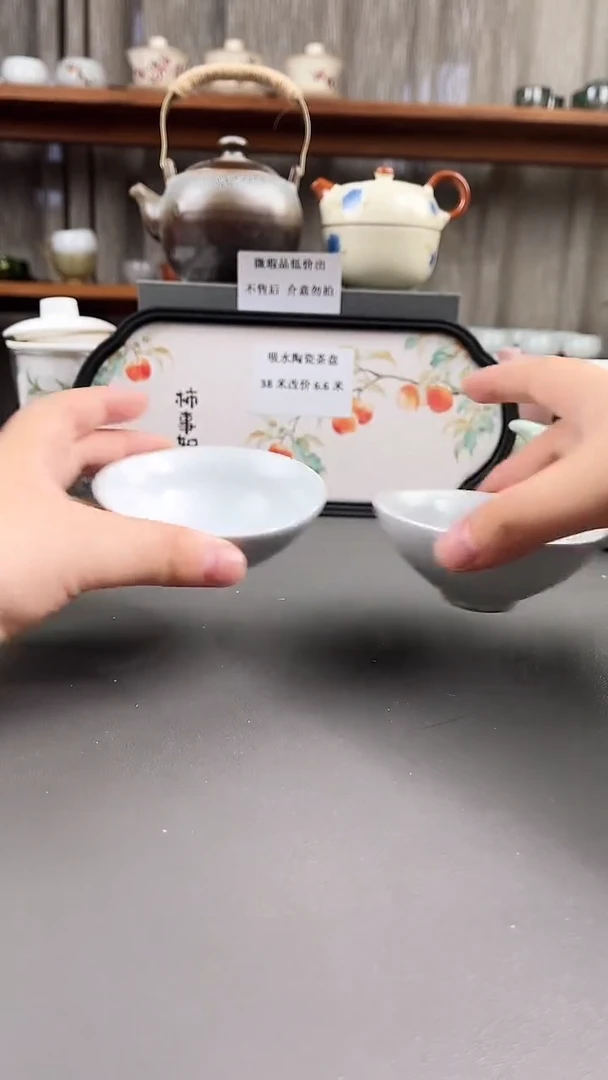 陶瓷店专柜下架产品509