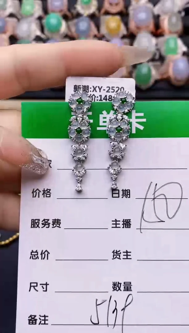 【闪购商品】翡翠戒指银S925镶嵌5139