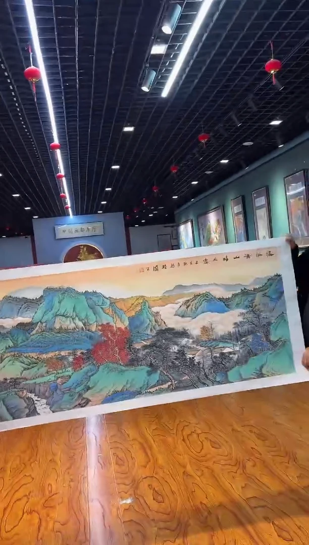【闪购商品】国画孙桂国老师字画带亲笔合影证书30-153