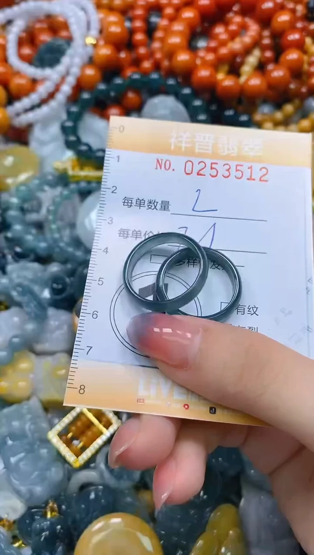 颈饰未镶嵌翡翠闪购0253512多样性发其一