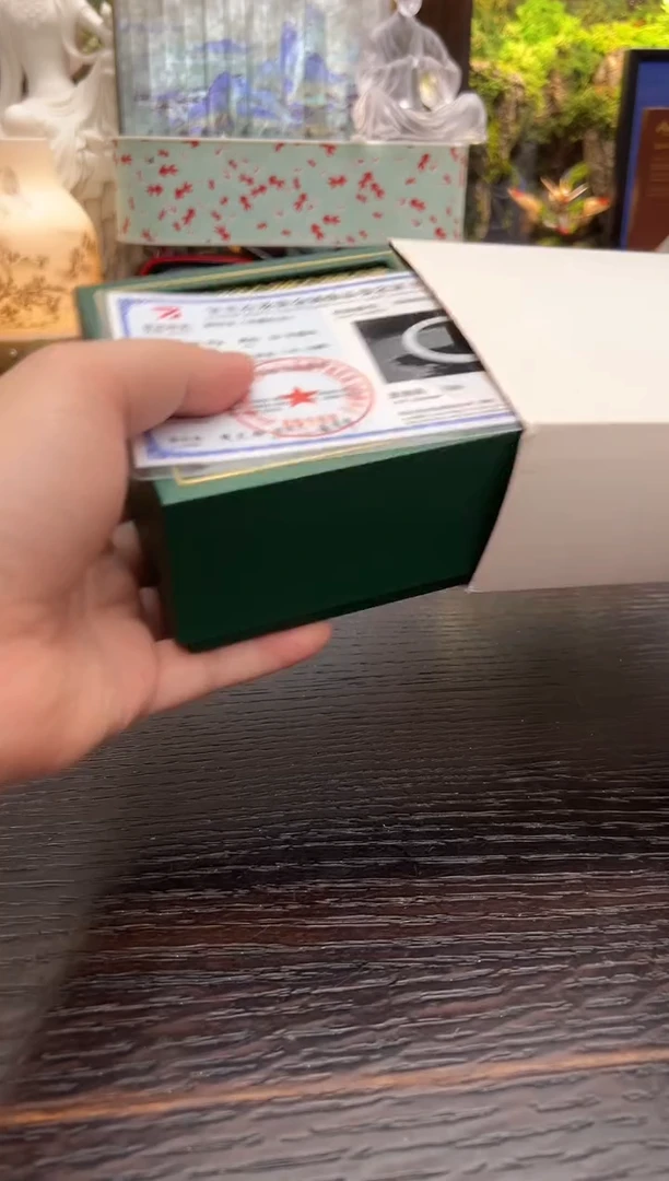 海**。闪购名称闪购名称
