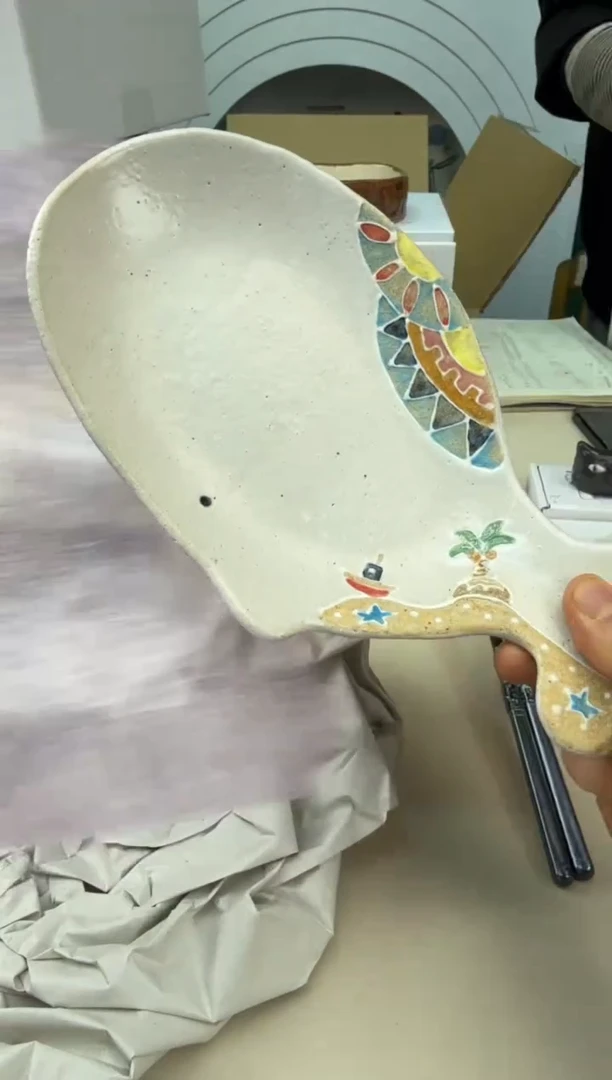 美物严选好物多多c501