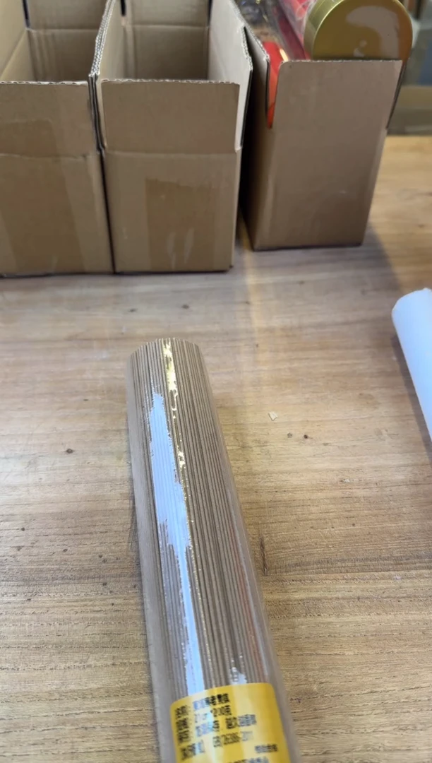 线香6号 柬埔寨黄棋
