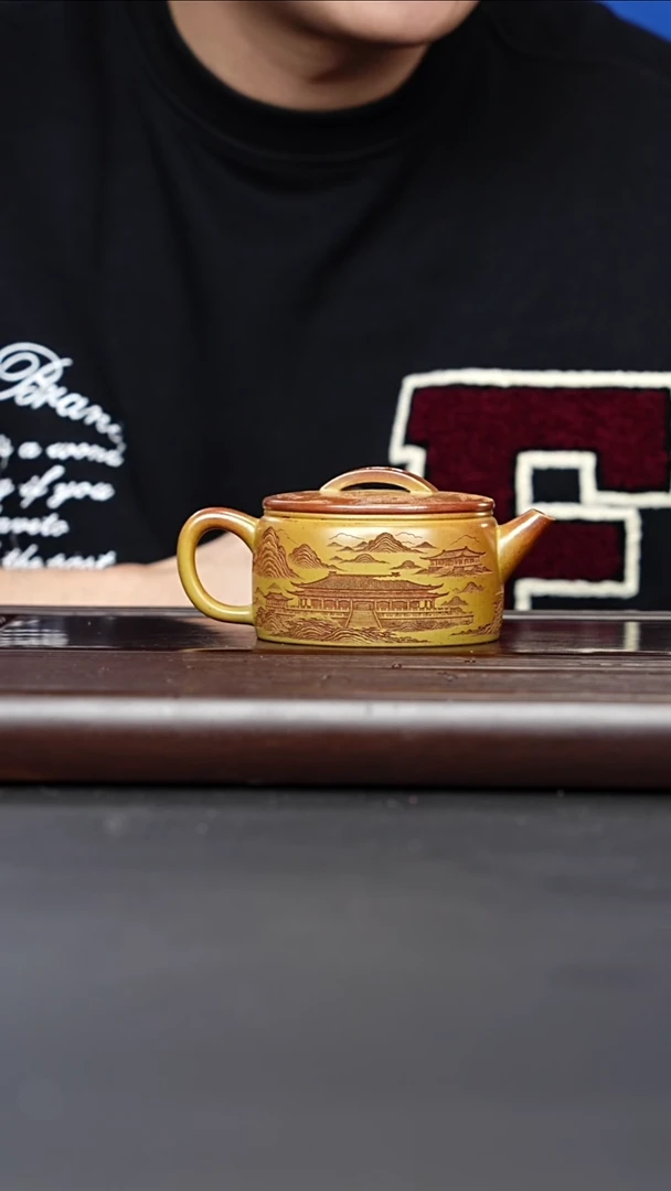 茶壶紫砂宜兴紫砂 汉瓦火云烧 269