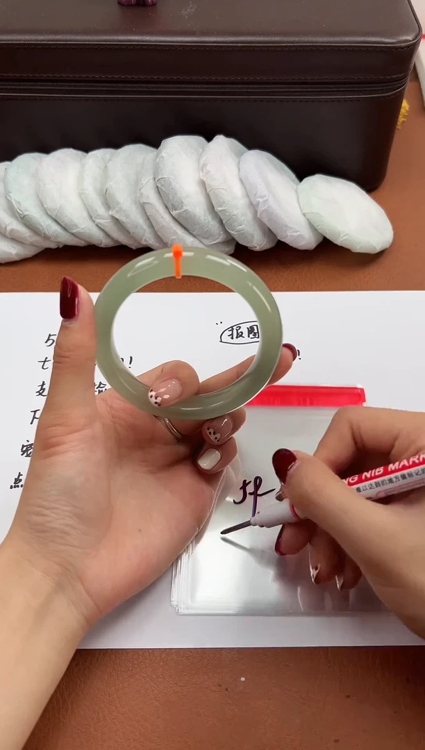 缅风精品手镯礼盒装44