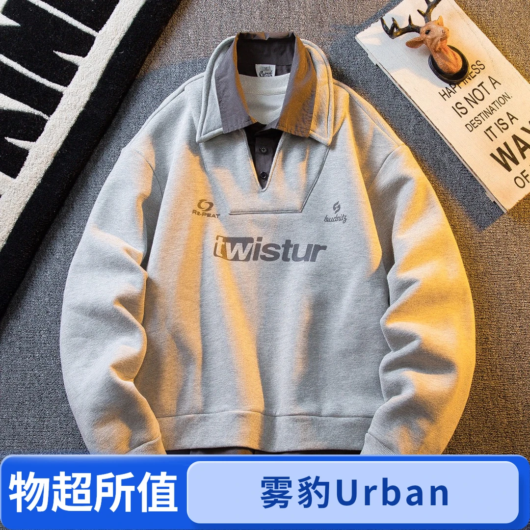 雾豹美式复古拼接衬衫假两件卫衣男春秋新款潮牌宽松套头上衣外套