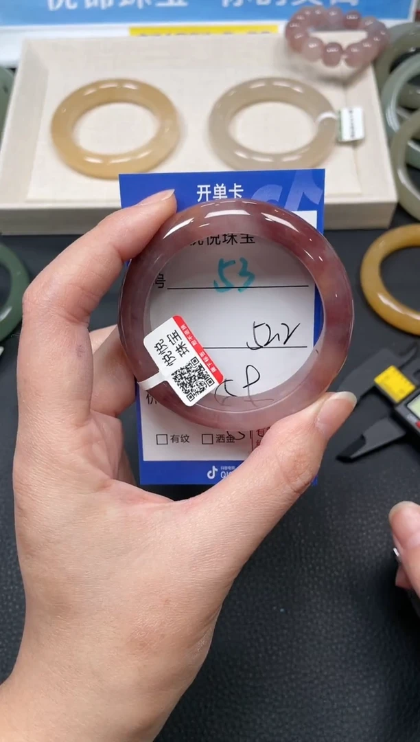 未镶嵌手镯石英质玉53-52.2