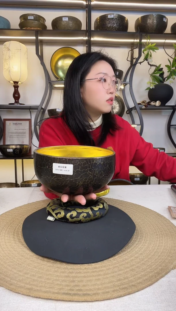 ～**咩紫金99999999999999999999