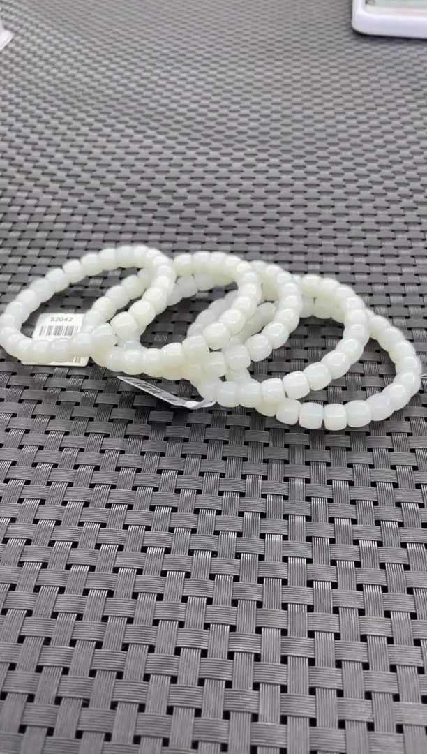 手串未镶嵌和田玉（多样性发一件）S2042