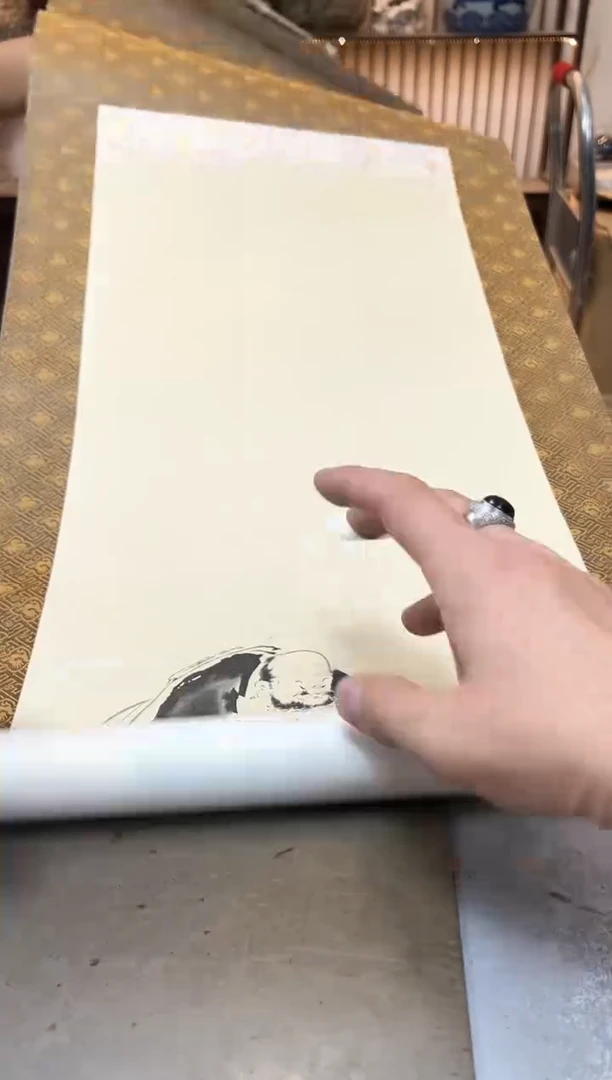 瓷片214聚宝缘海陶精选