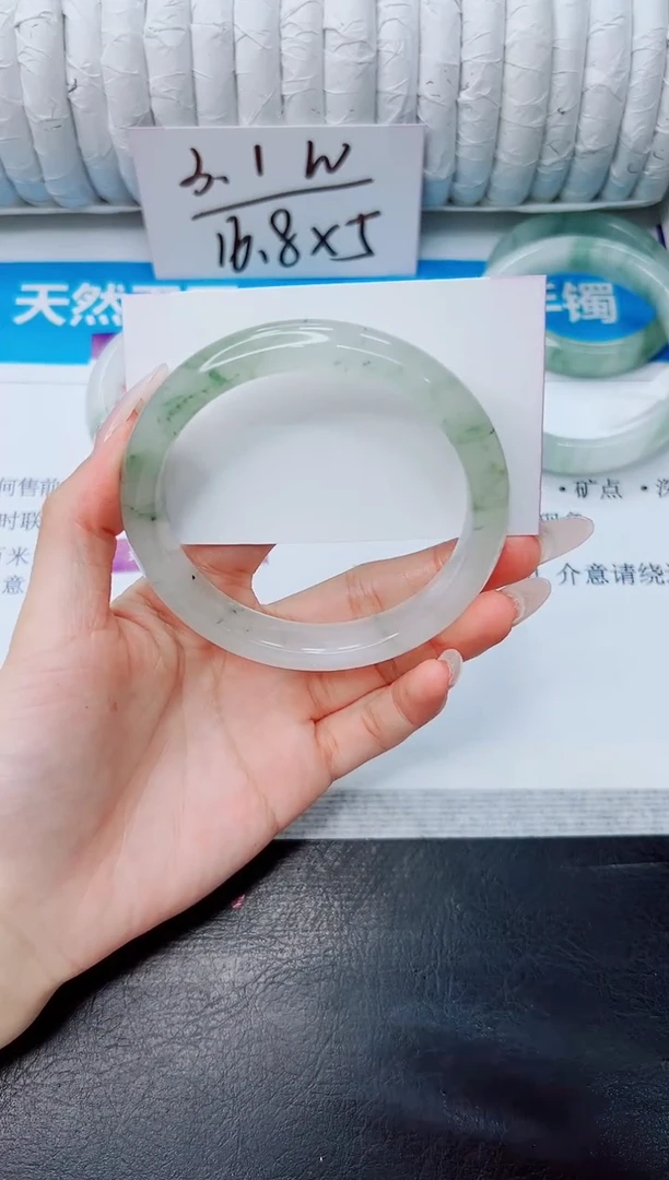 石英质玉手镯未镶嵌246/61.2
