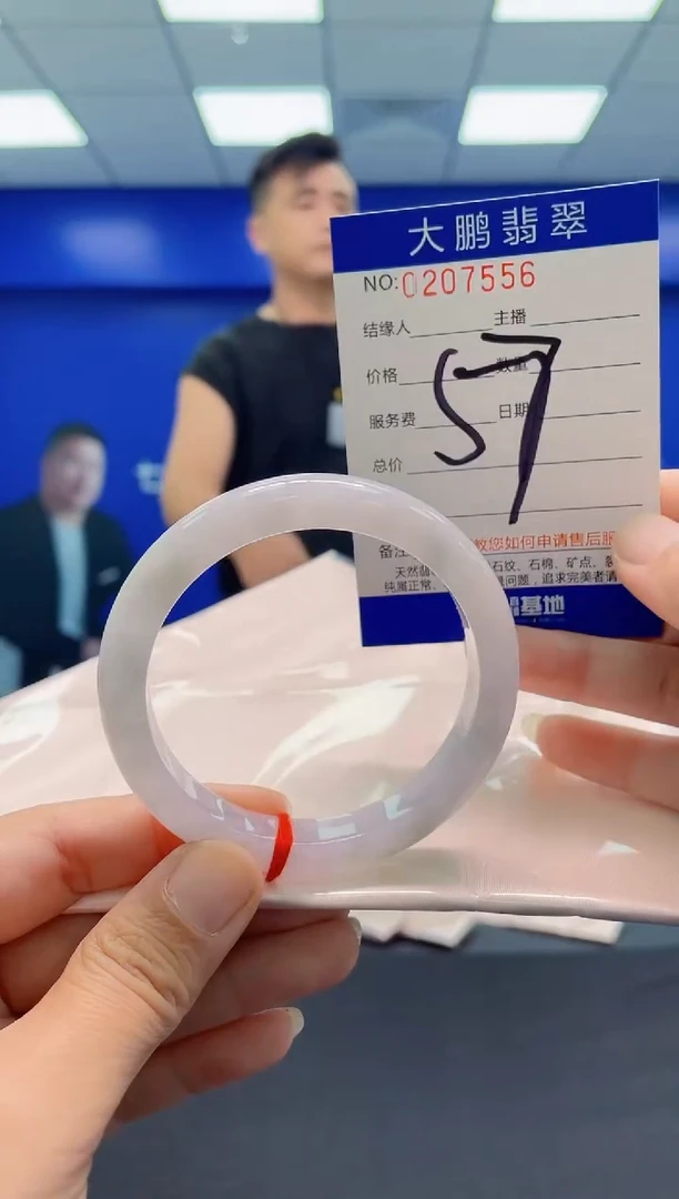 未镶嵌手镯翡翠AAAAAAAAA